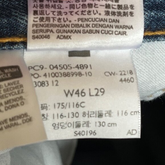 Levis 505 Regular Fit Mens Jeans 46x29 Denim‎ Med Blue Classic Straight Leg - Picture 5 of 5